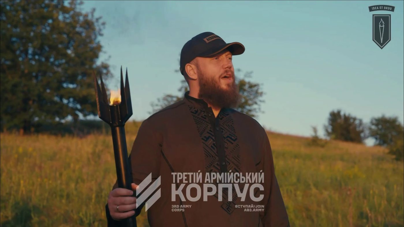 Воїни Третього армійського корпусу запровадили святкування Дня Роду (ВІДЕО)
