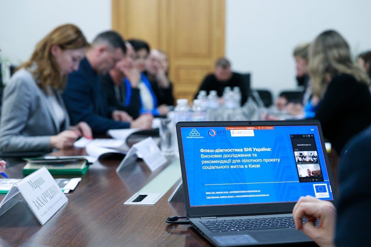 Французьке агентство розвитку виділить «Укргазбанку» до 45 млн євро на відбудову та енергопроєкти