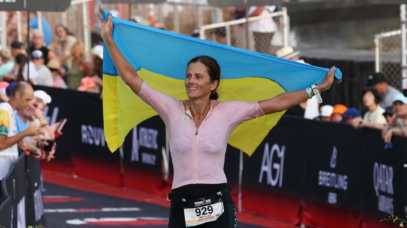Українка виграла один із найпрестижніших турнірів з триатлону Ironman 70.3 (ВІДЕО)