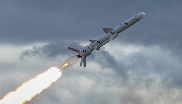 Найбільший виробник ракет у Європі розробить «Нептун-2» з українським бюро