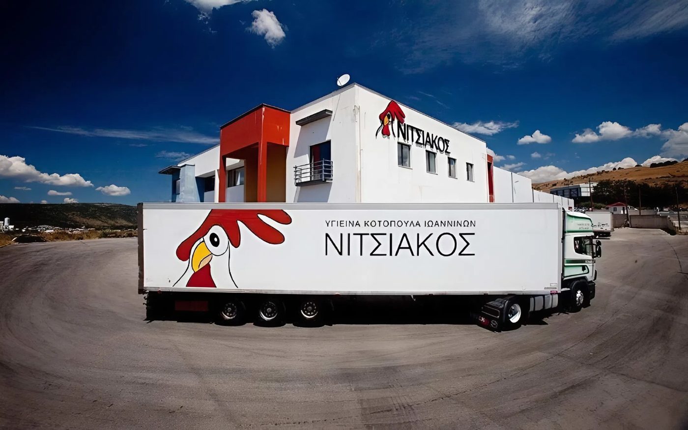 Український агрохолдинг викупить грецьку компанію Nitsiakos, засновану в 1970-х роках