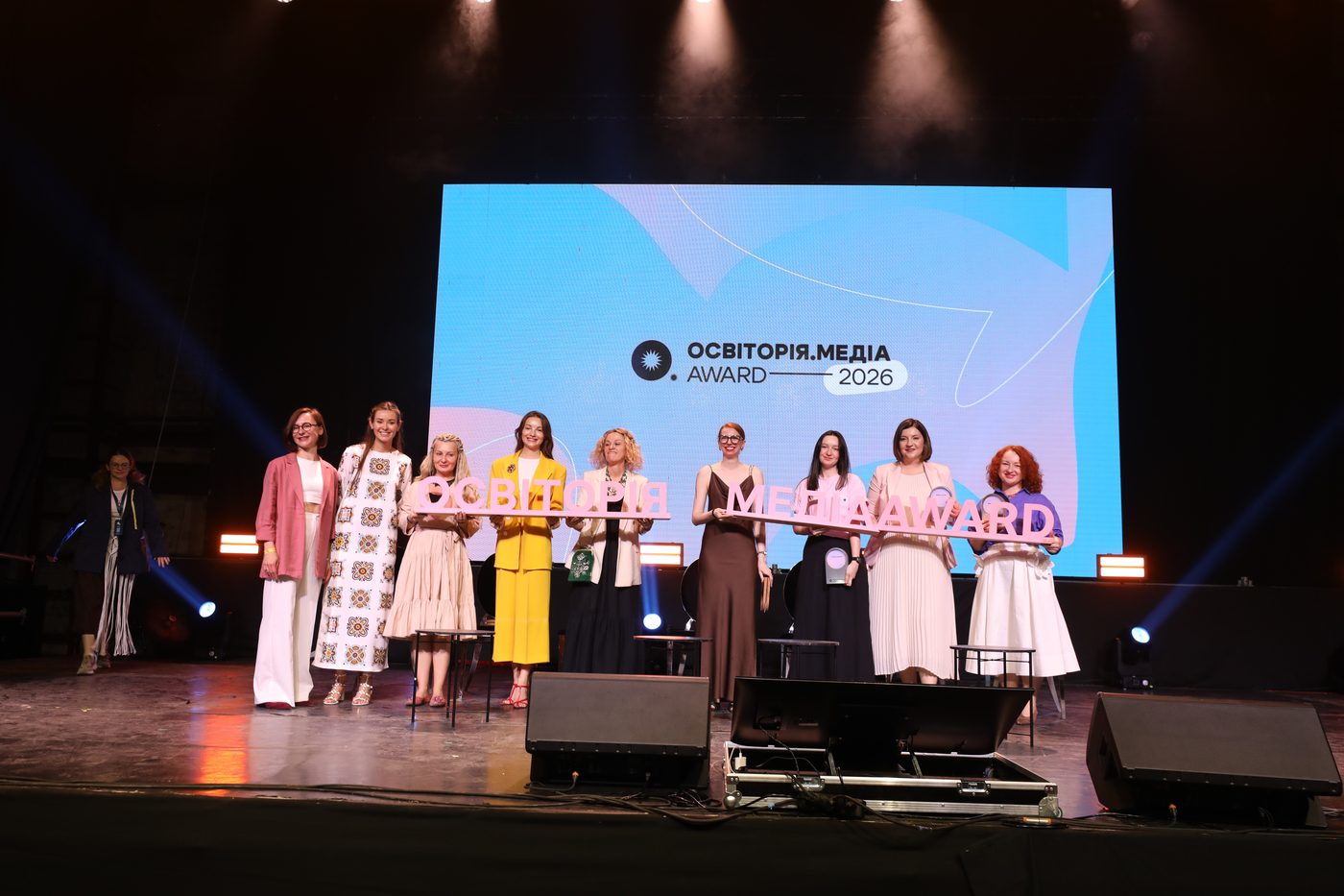 «Освіторія.Медіа award» оголосила найкращі освітні проєкти року в Україні