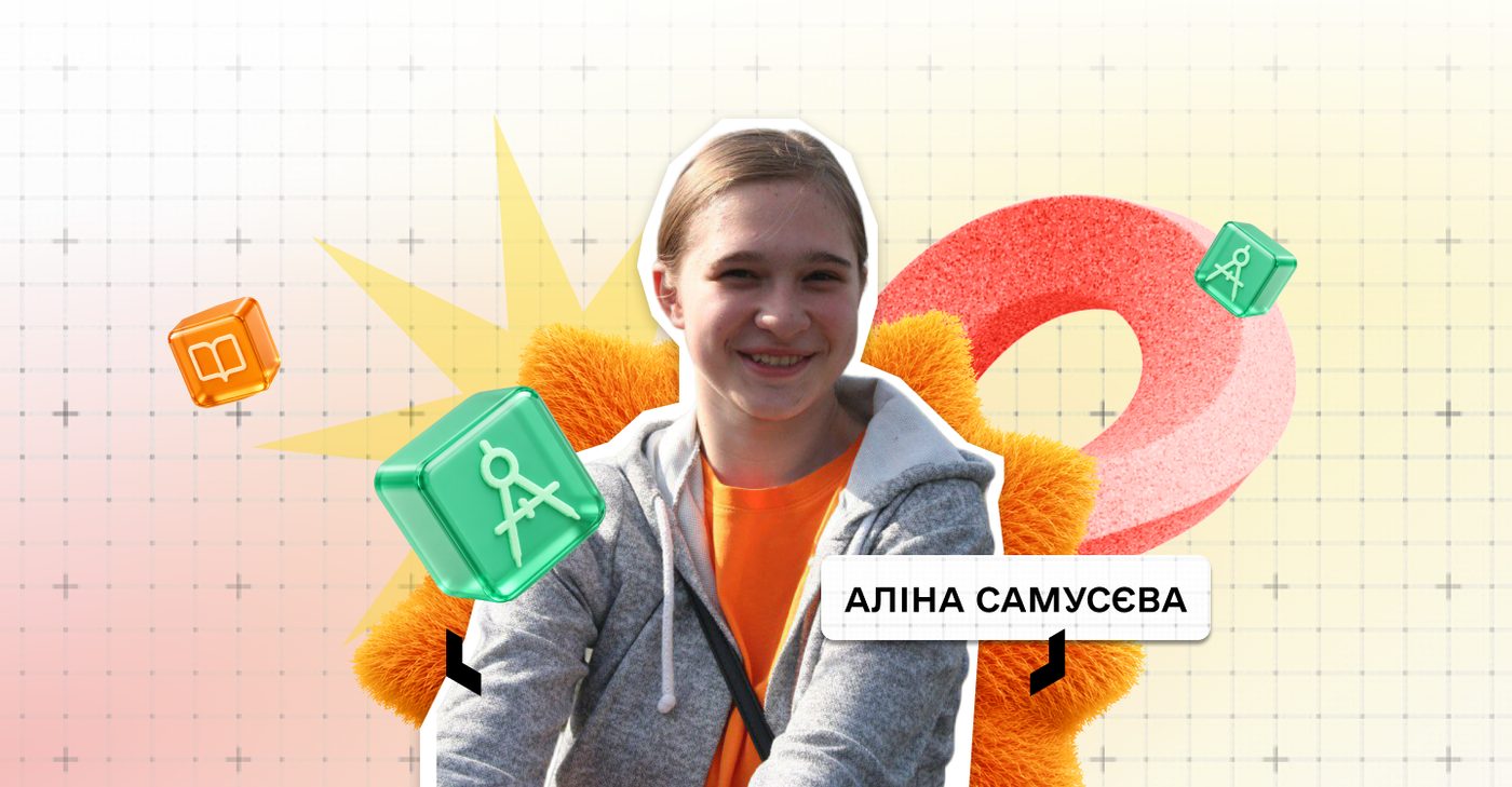 Українська школярка винайшла спосіб виготовляти біопластик із картопляного крохмалю
