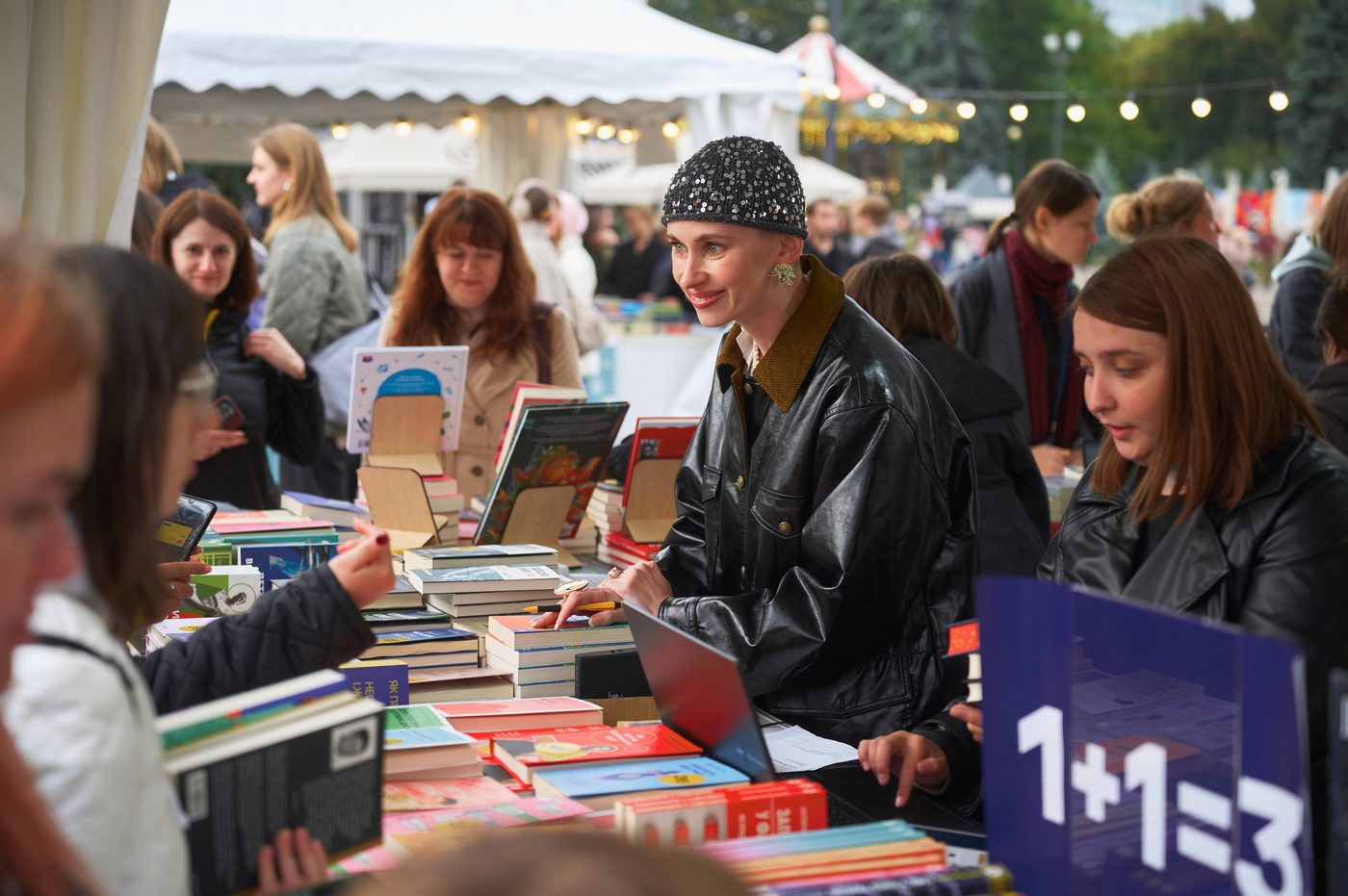 «Книжкова країна» стане «Загадковою»: що підготували для учасників фестивалю цього вересня