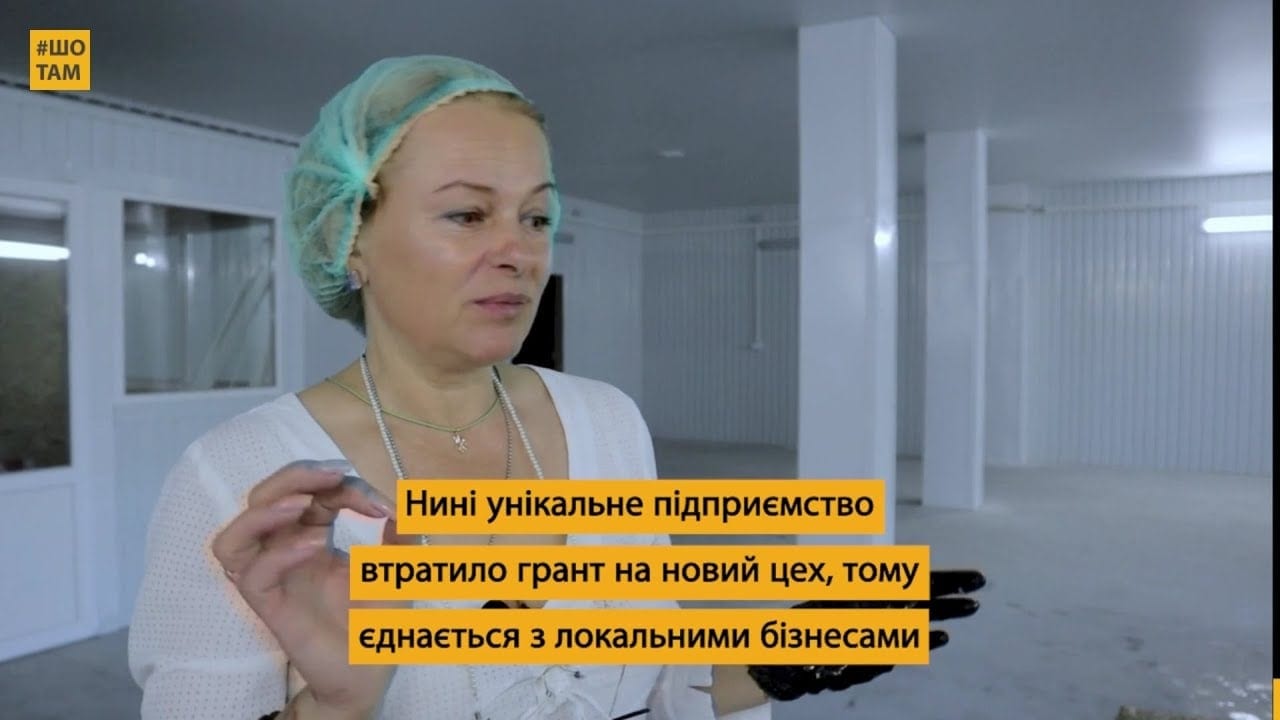 Як унікальне виробництво продуктів з кизилу єднається з крафтярами