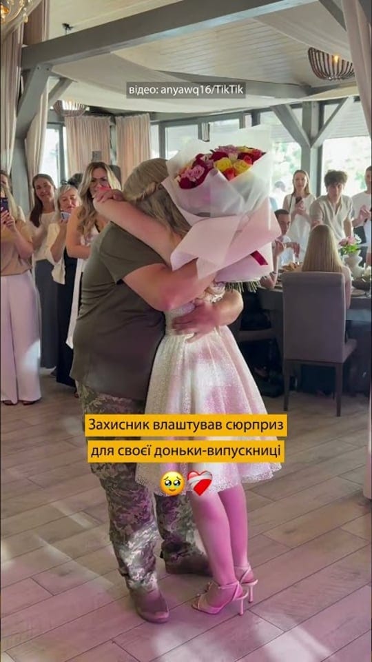 Захисник влаштував сюрприз для своєї доньки-випускниці