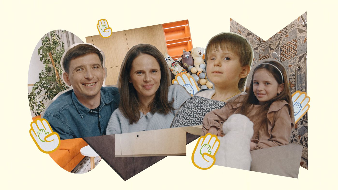 Домашній затишок — частина лікування: як Сімейна кімната підтримує родини дітей, які хворіють