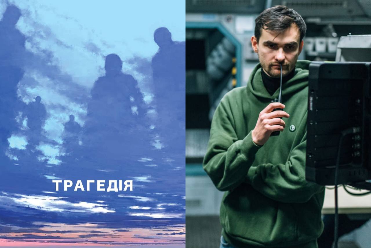 Новий фільм режисера «Ти — космос» підтримає одна з найвідоміших сценарних програм Європи