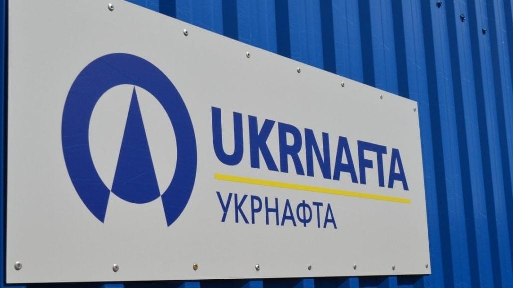 «Укрнафта» модернізує потужності за допомогою японських технологій