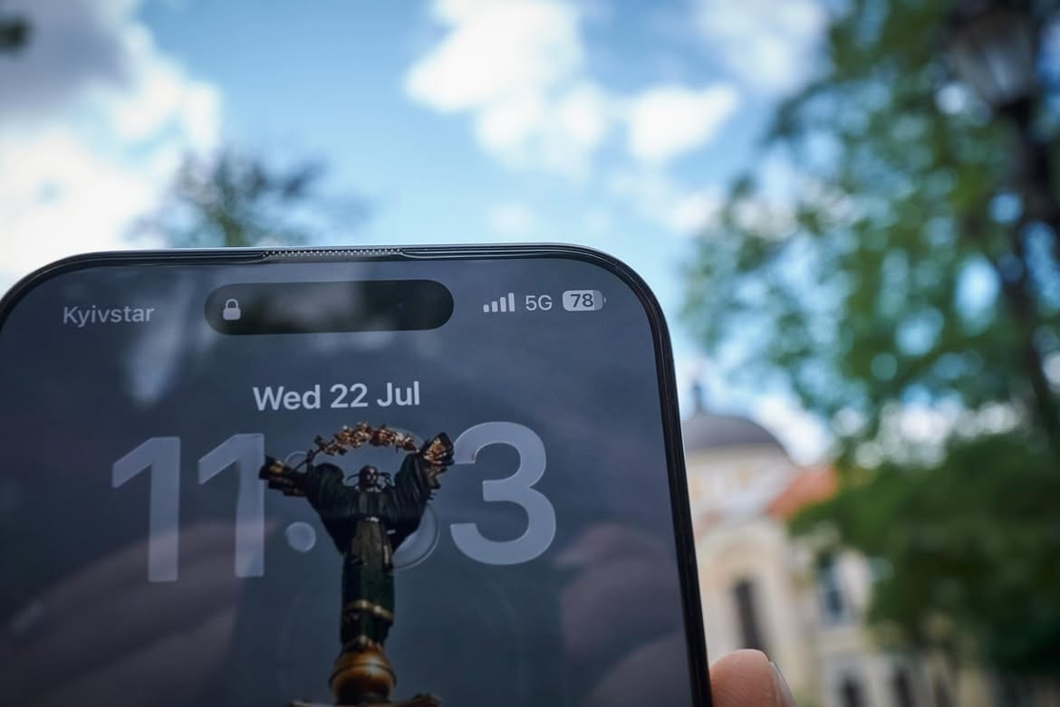 У Києві запустили пілотну мережу 5G
