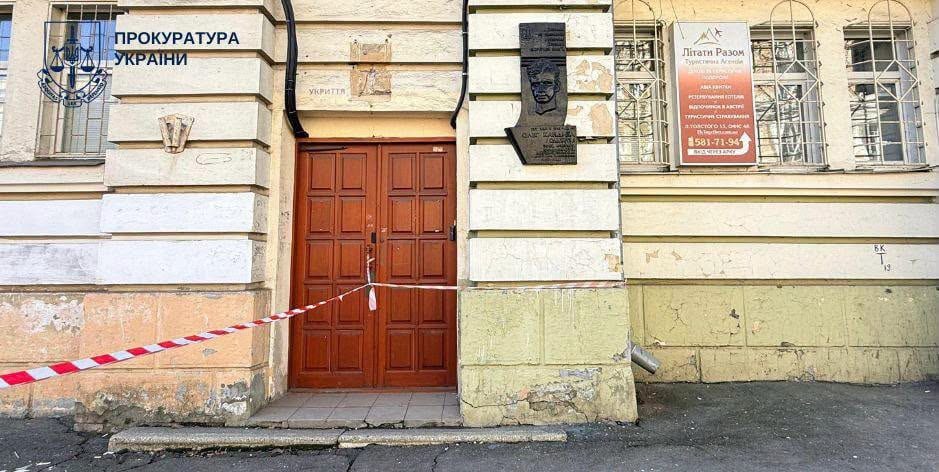 Громаді Києва повернули приміщення в будинку, де жив український поет Олег Ольжич