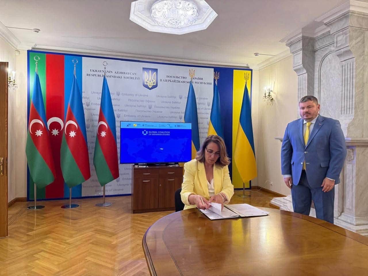 Азербайджан офіційно приєднався до Глобальної  коаліції українських студій