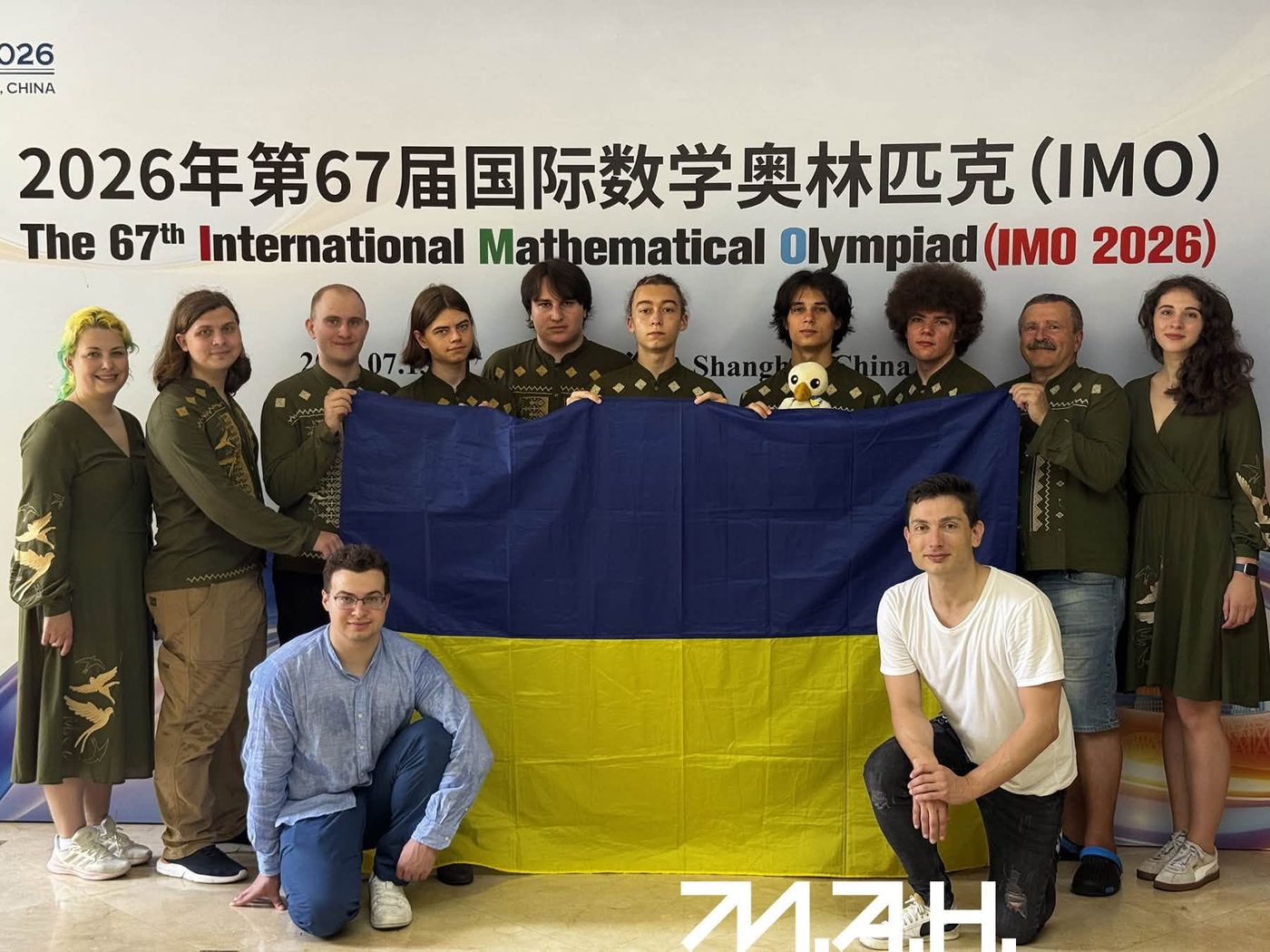 Українські школярі вибороли п’ять медалей та почесну відзнаку на найпрестижнішій математичній олімпіаді світу