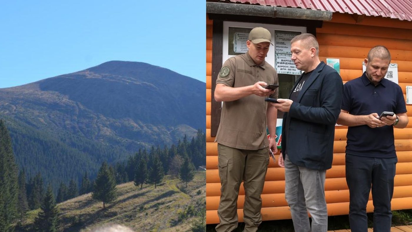 Для туристів у Карпатах запустили систему електронних квитків до нацпарків