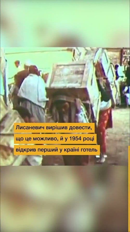 Про цього українця знають у Непалі значно більше, ніж у нас