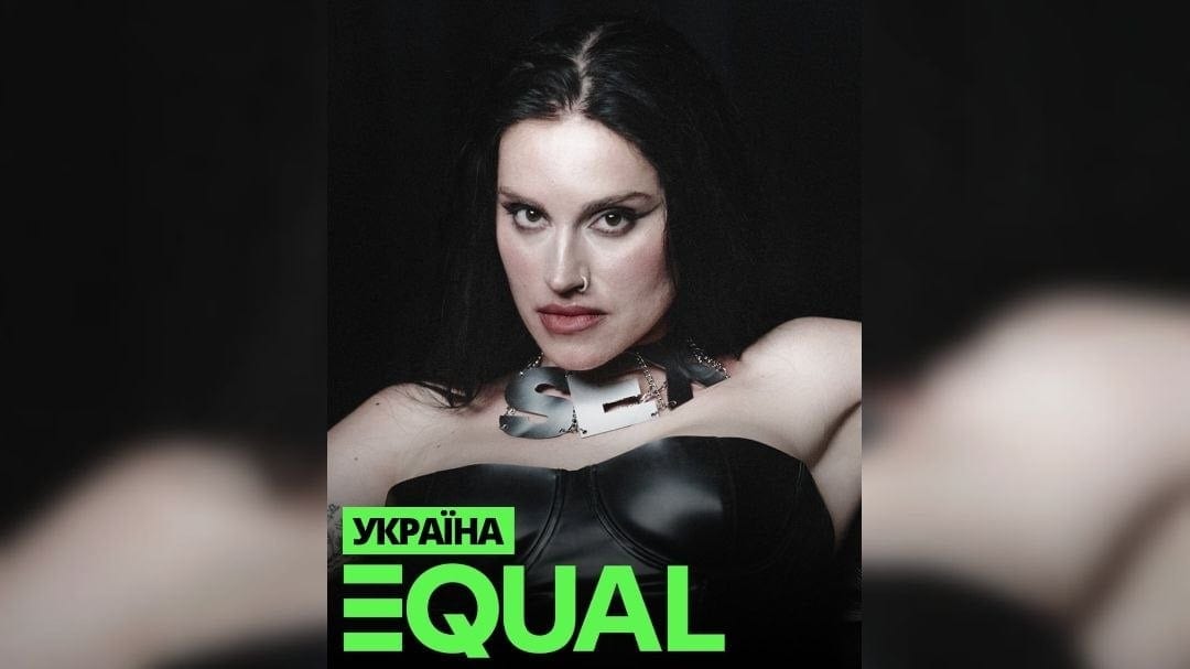 Українська артистка ТУЧА стала амбасадоркою глобальної програми від Spotify