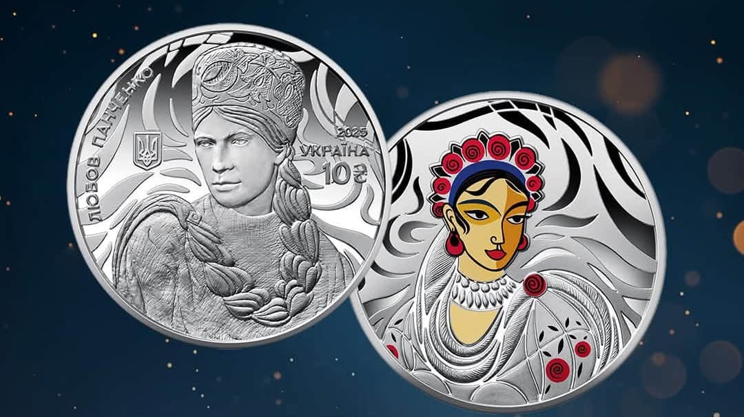 Дві українські монети номінували на престижну міжнародну премію Coin of the Year