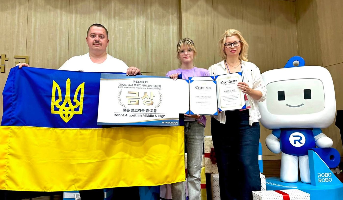Українська школярка виграла «золото» у найскладнішій категорії на міжнародних змаганнях із робототехніки