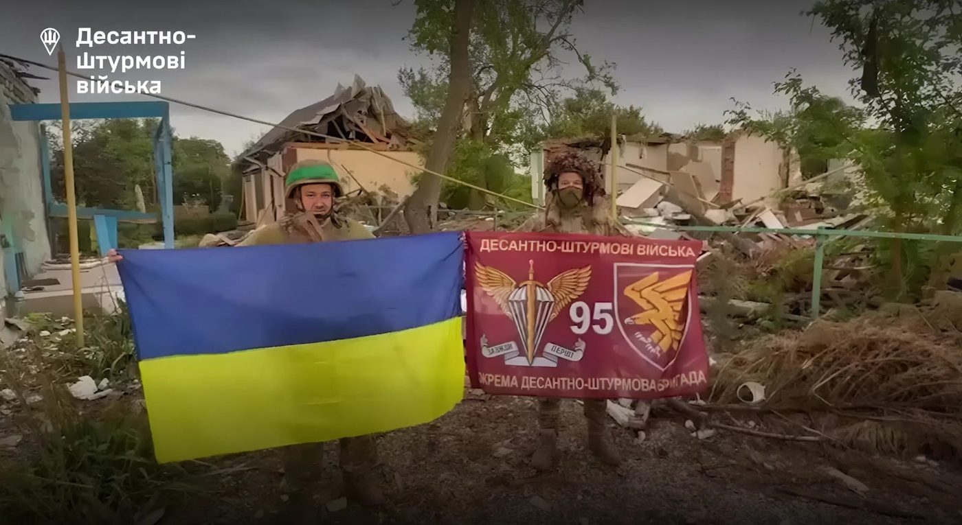 ЗСУ звільнили 26 сіл під час наступу на Олександрівському напрямку