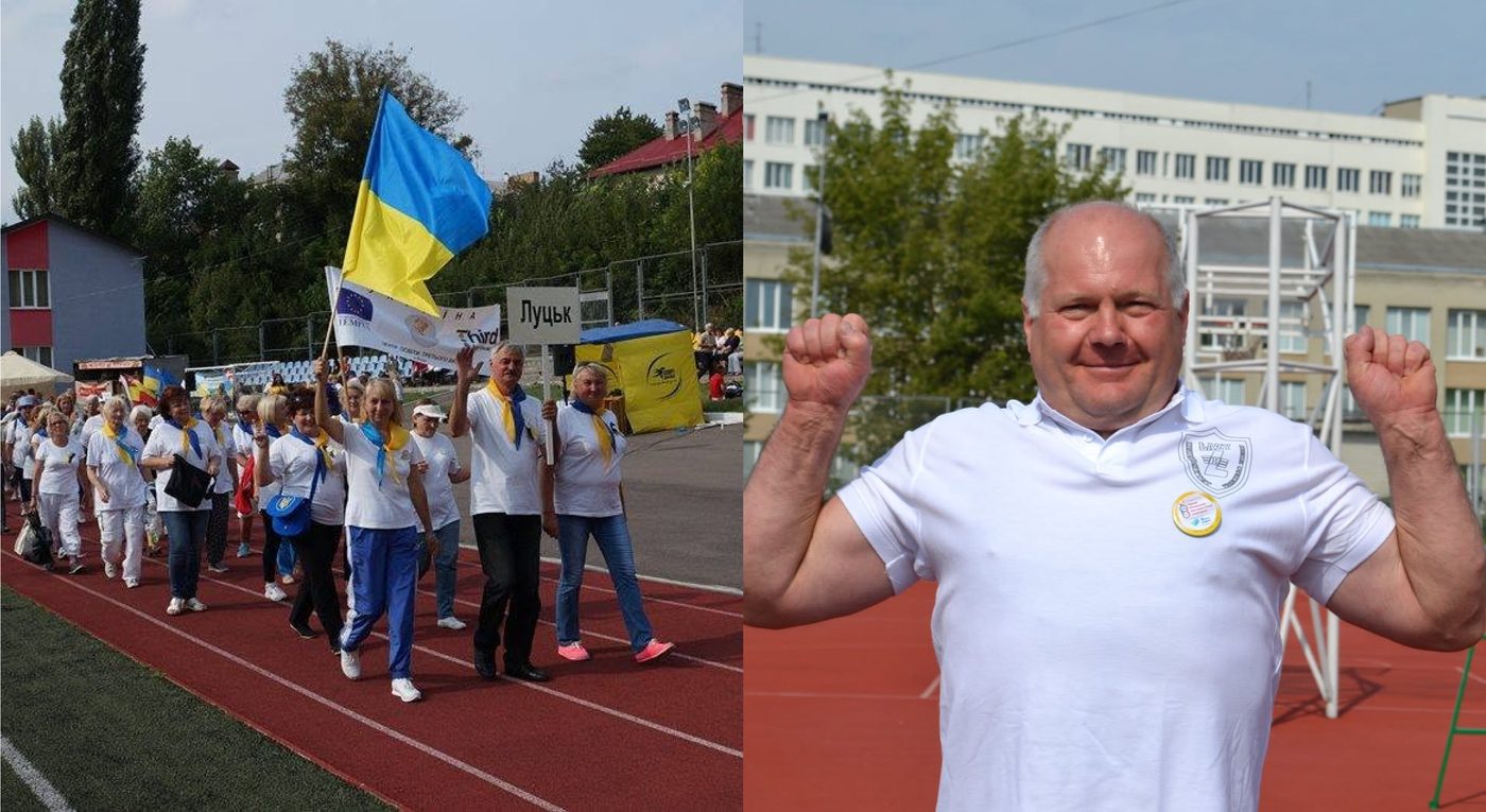 У Луцьку влаштують великий фестиваль активного довголіття для людей старшого віку