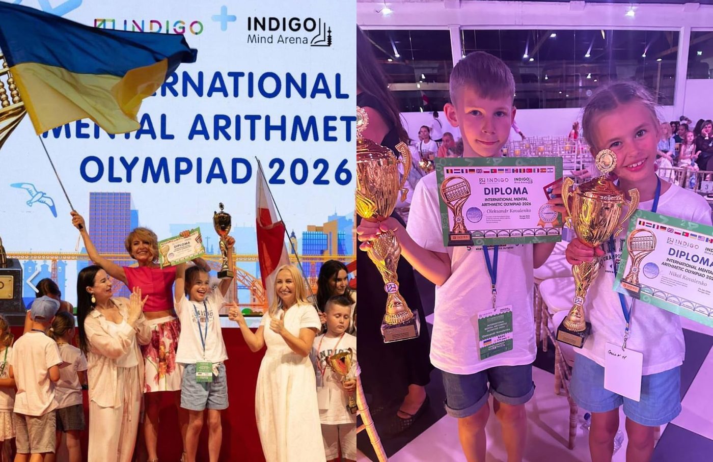 Брат і сестра з України стали чемпіонами Міжнародної олімпіади з ментальної арифметики