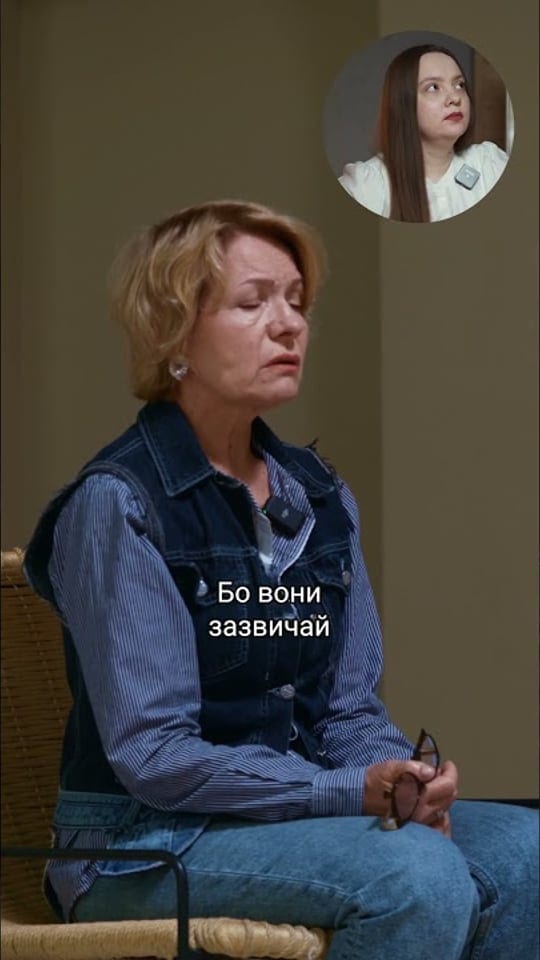 Механізм маніпуляції у зворушливих постах про ЗСУ