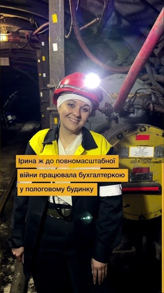 Ірина Останко продовжила багаторічну справу своєї родини