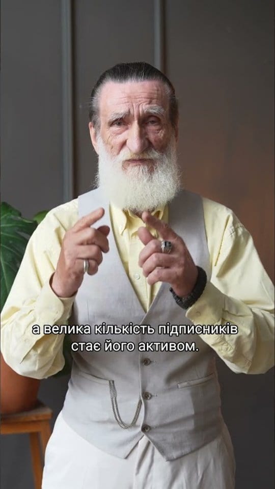«Вам надано доступ до мапи польоту ракет. Натисніть кнопку…» — бачили такі оголошення у стрічці?