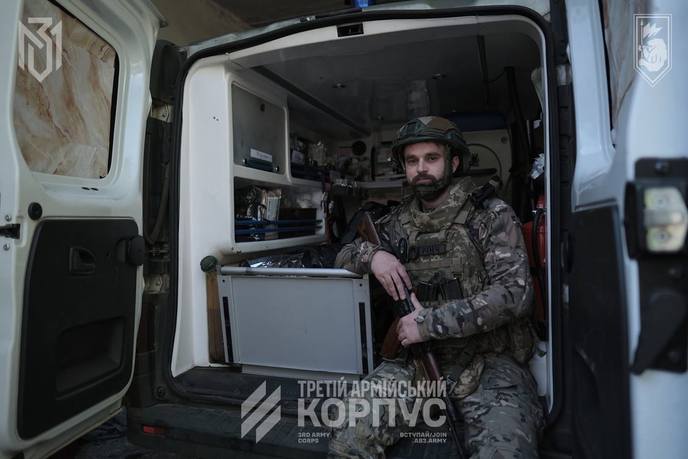 Щоб врятувати більше людей: у «Трійці» створили окремий напрям для евакуації цивільних