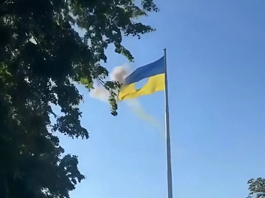 У Британії продадуть пошкоджений прапор із Краматорська, щоб придбати дрони для ЗСУ