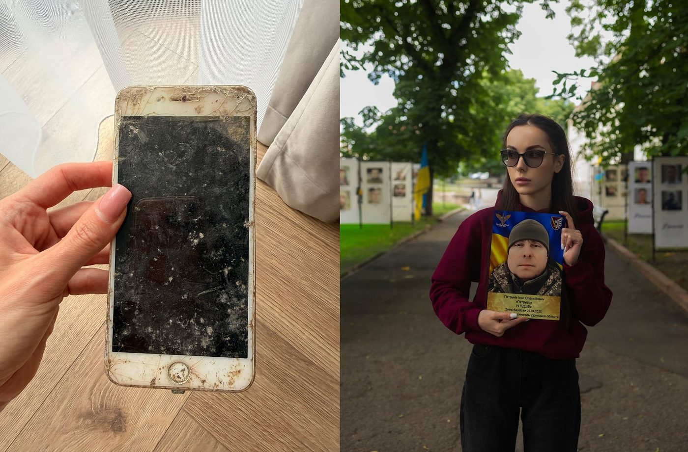 Донька змогла відновити телефон тата-військового, якого понад рік вважали зниклим безвісти