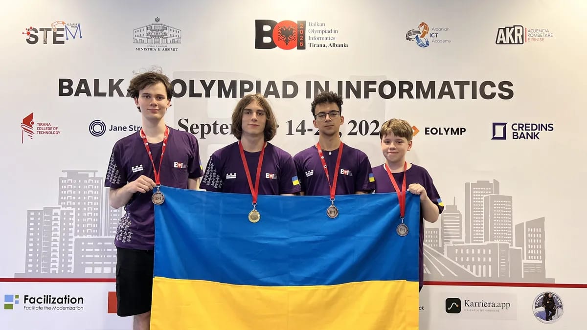 Українці здобули «золото» й три «бронзи» на Балканській олімпіаді з інформатики, хоча й змагалися поза заліком