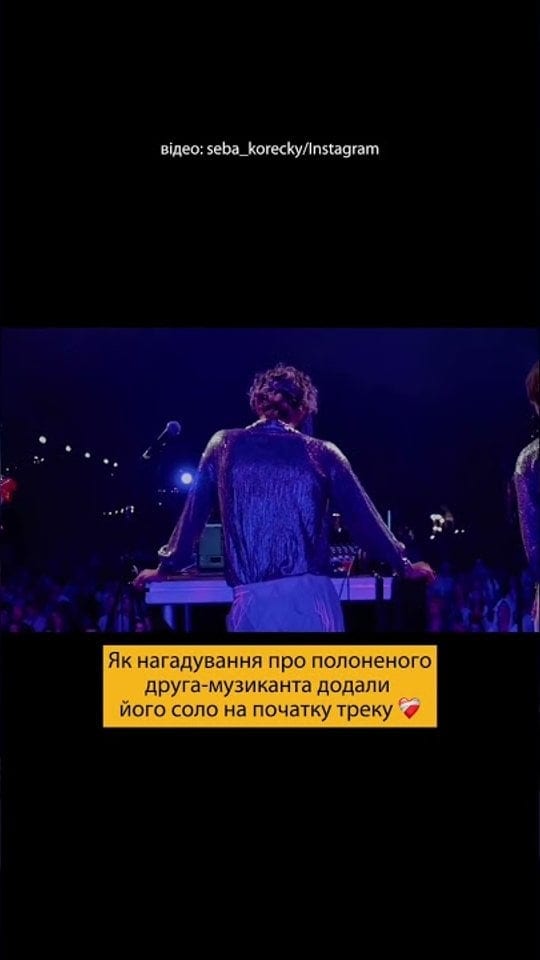 Один зі способів нагадувати про тих, хто в неволі ❤️‍🩹