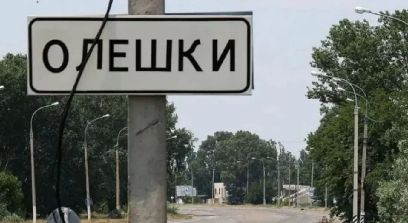 Українські військові за допомогою дронів знову доставили майже 4 тонни їжі в окуповані Олешки