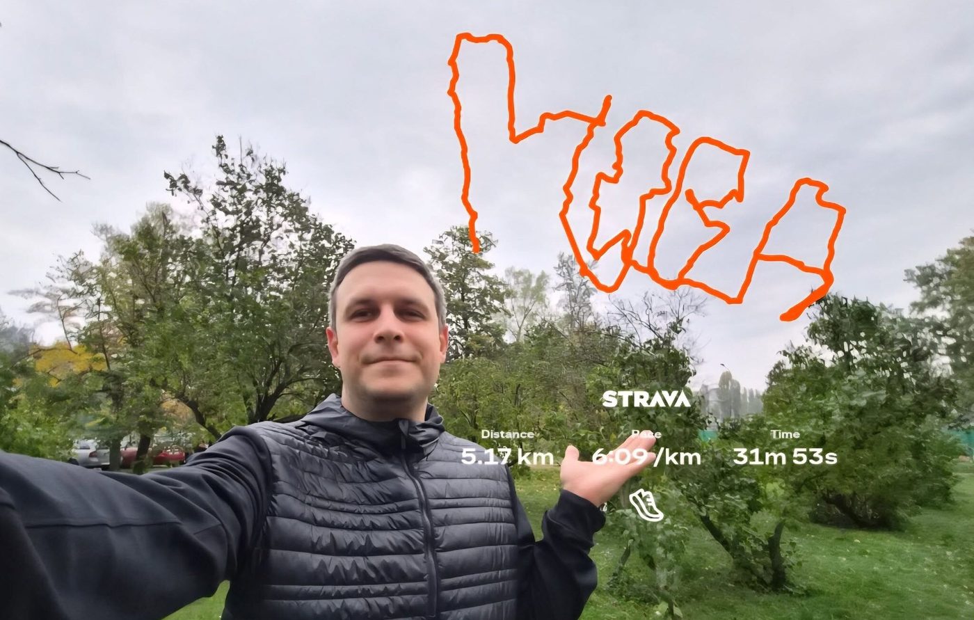 «Біжу українською»: рекордсмен створив новий GPS-малюнок до Дня писемності та мови