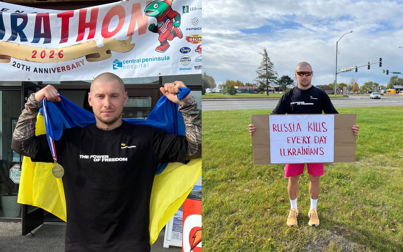 Українець виграв марафон на Алясці задля привернення уваги до війни в Україні