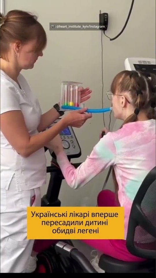 Команда Інституту серця МОЗ України вперше пересадила дитині обидві легені