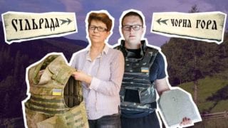 Майстерня під Чорною Горою, цех у сільраді. Як пів сотні закарпатців створюють бронежилети для наших захисників