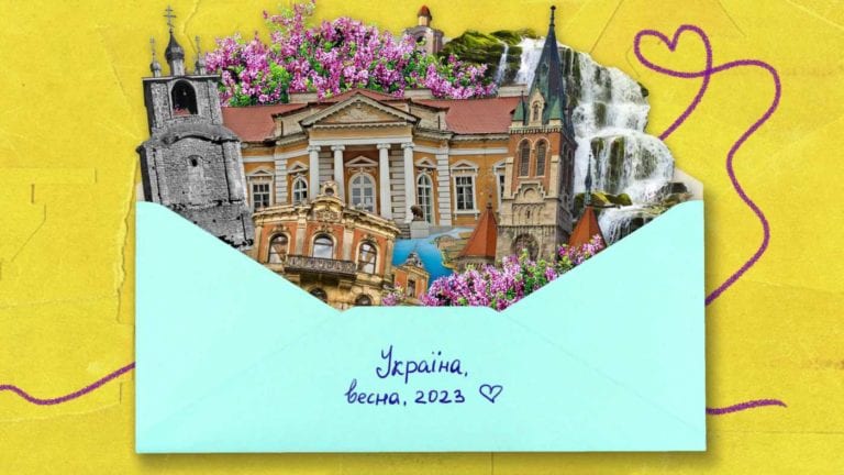 Чортків, Вишнівець та Бакота. Куди поїхати під час війни? 10 нетипових місць для відпочинку