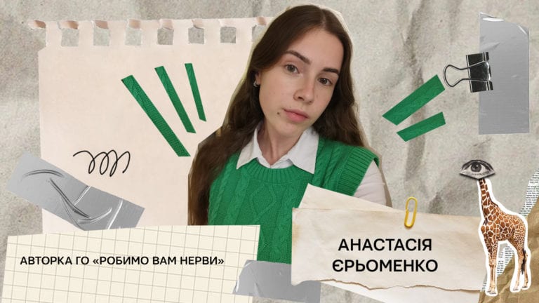 Не заблукати між Пушкіним та Буніним. Чому важливо наповнювати міські топоніми іменами українських митців