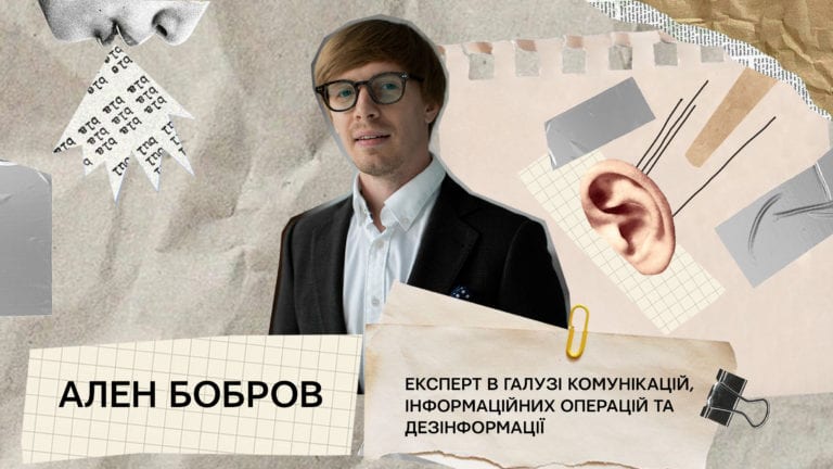 Не бійтеся афішувати допомогу, або Навіщо бізнесу будувати позитивний імідж під час війни