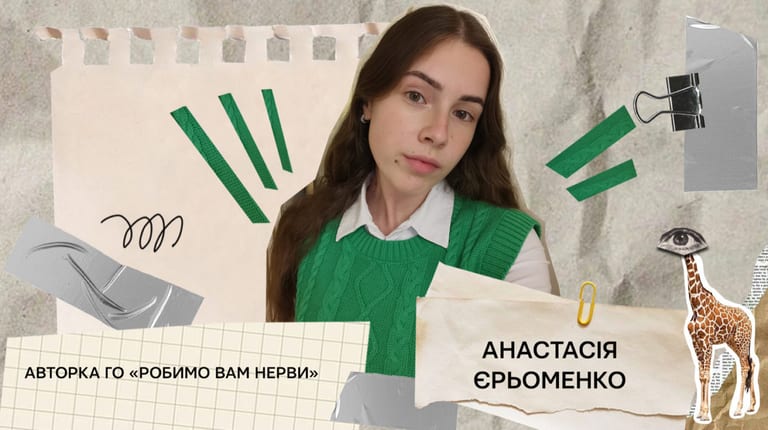 Одеський спадок бойчукістів: заштукатурена історія 