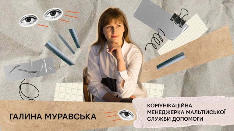 Як чудо-буси з ігровим приладдям курсують Західною Україною та допомагають дітям пережити травми війни