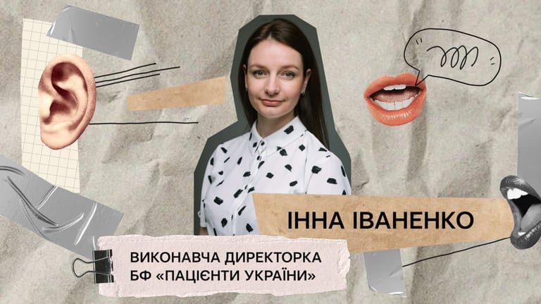 Легалізація медичного канабісу в Україні: що далі? 