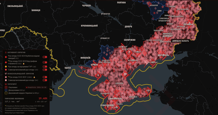 ССО створили інтерактивну мапу з операціями українського руху опору на ТОТ