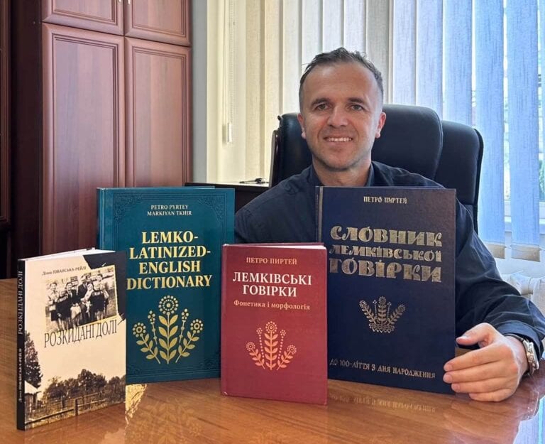 Слово за словом повертає мову предків: українець створив словник для лемків у всьому світі