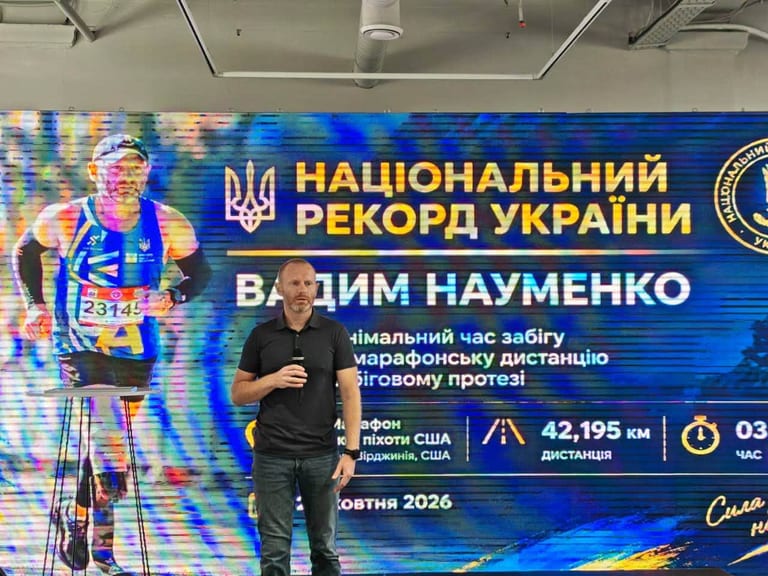 Пробіг марафон у США на протезі за 3,5 години: ветеран з Хмельницького встановив національний рекорд