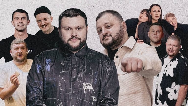 Коміки з «ВКВ» зібрали понад 16 млн грн на Сили оборони під час євротуру