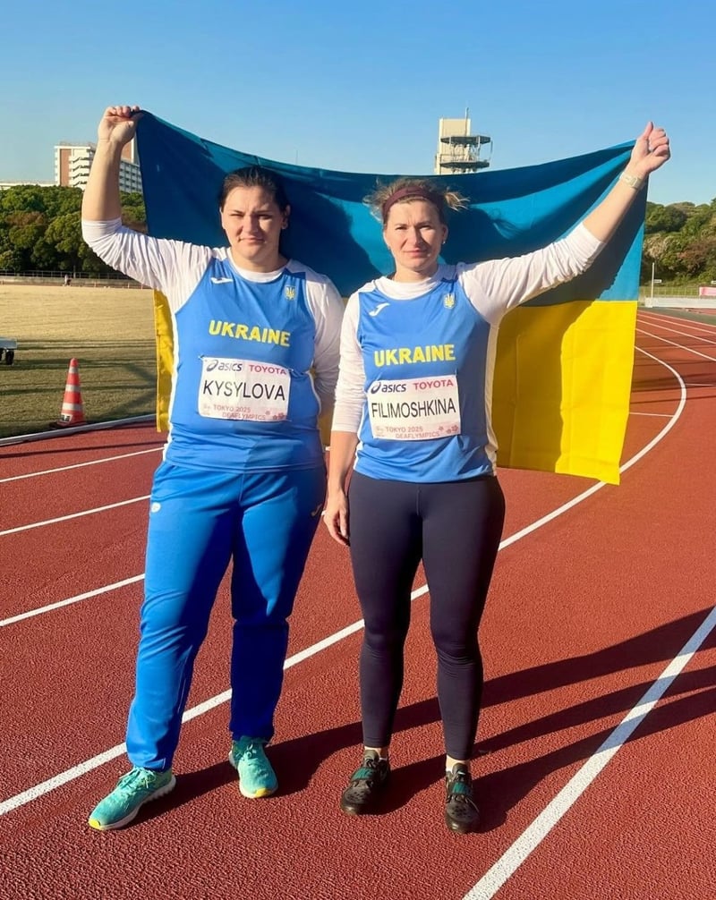 Українці на Дефлімпіаді-2025