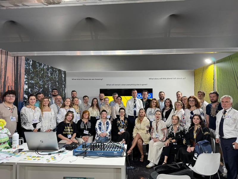 На кліматичній конференції ООН у Бразилії відкрили український павільйон &laquo;Капсула часу&raquo;